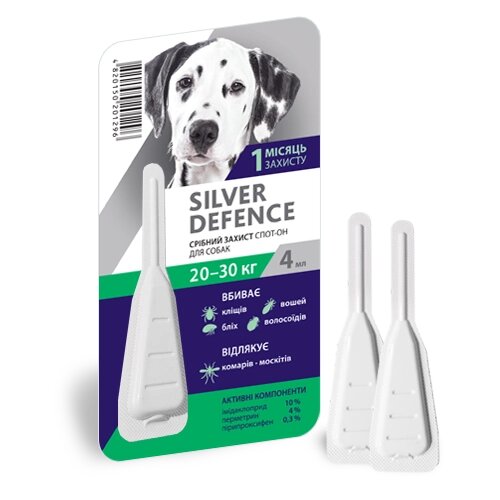 Краплі на холку від бліх, кліщів і комарів Silver Defence для собак вагою 20-30кг від компанії MY PET - фото 1