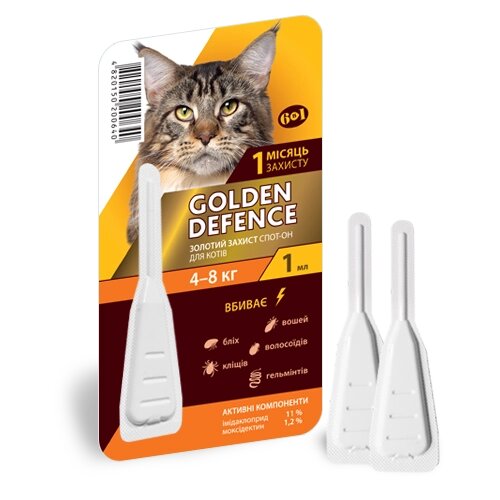 Краплі на холку Золота захист Golden Defence для котів 4 - 8 кг 1 мл 1 піпетка від компанії MY PET - фото 1