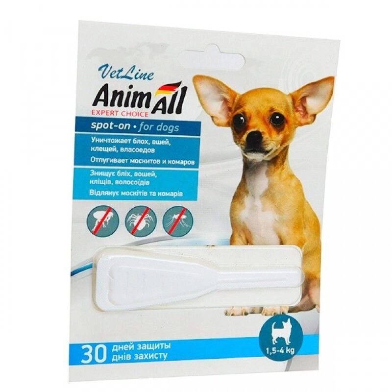 Краплі спот-он АнімАлл ВетЛайн AnimAll VetLine для собак 1,5 - 4 кг, 1 шт х 0,8 мл від компанії MY PET - фото 1
