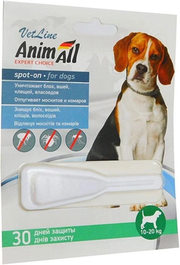 Краплі спот-он АнімАлл ВетЛайн AnimAll VetLine для собак 10 - 20 кг, 1 шт х 4 мл від компанії MY PET - фото 1