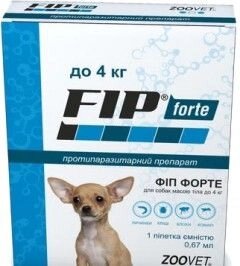 Краплі від бліх і кліщів ФІП форте Zoovet Fip Forte для собак до 4кг 0.67 мл від компанії MY PET - фото 1