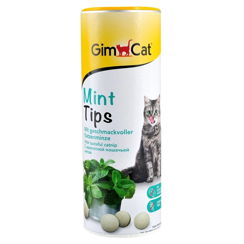 Ласощі GimCat для котів, Cat-Mintips вітаміни з котячою м'ятою, 425 г від компанії MY PET - фото 1