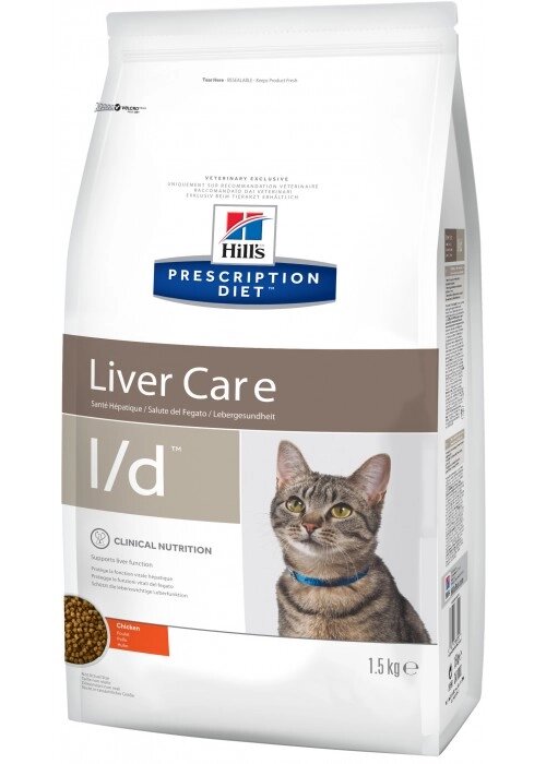 Лікувальний корм для котів Hills Prescription Diet Feline l/d від компанії MY PET - фото 1