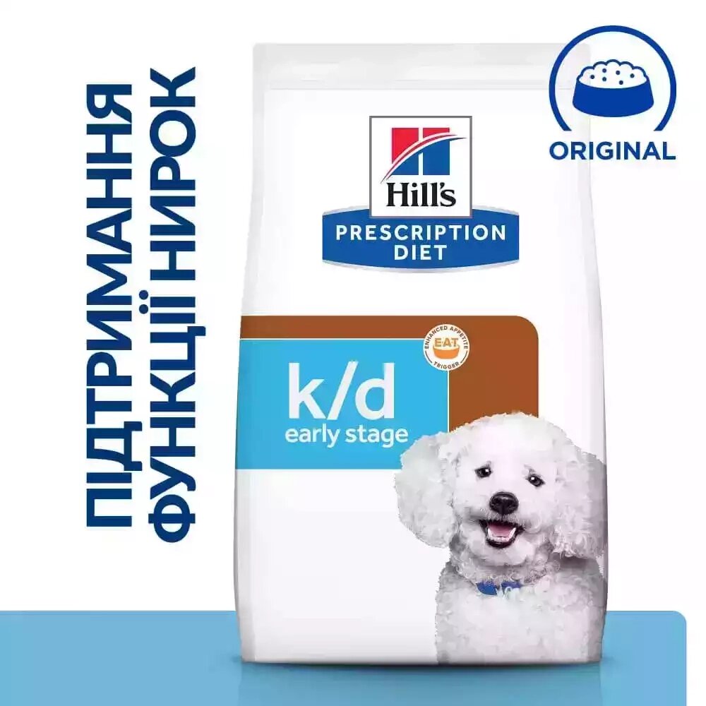 Hill's Prescription Diet Canine k/d Early Stage корм для собак для підтримки функції нирок на ранній стадії захвор. 12 від компанії MY PET - фото 1