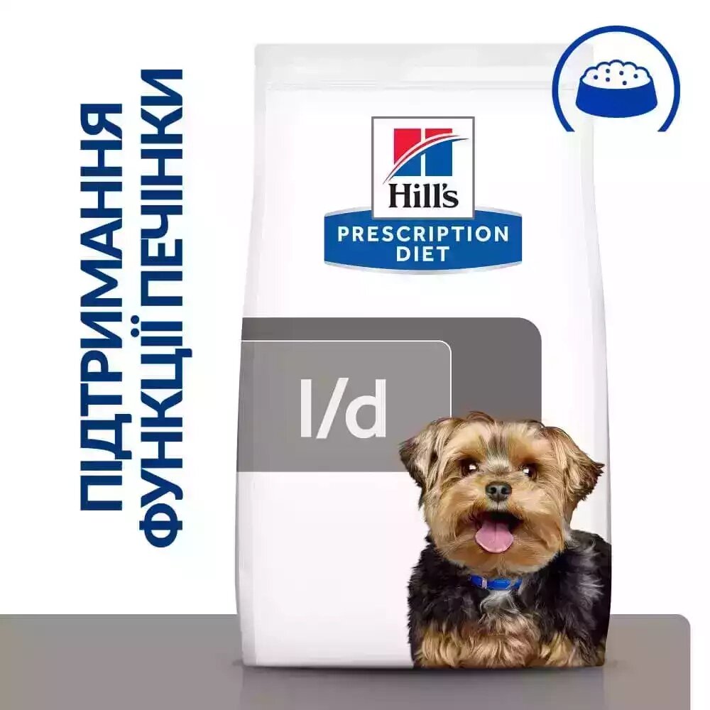 Лікувальний корм для собак Hill's Prescription Diet Liver Care l/d від компанії MY PET - фото 1