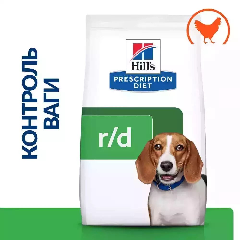 Лікувальний корм для собак Hill's Prescription Diet r/d Weight Reduction корм для собак куркою від компанії MY PET - фото 1
