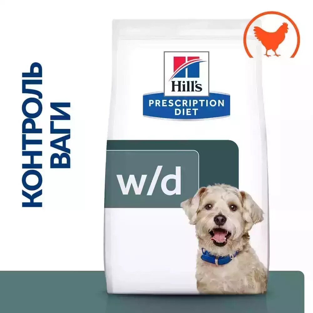 Лікувальний корм для собак Hill's Prescription Diet w/d Digestive/Weight/Diabetes Management з куркою 10 від компанії MY PET - фото 1