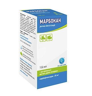 Марбокан (марбофлоксацін 20 мг) 100 мл ветеринарний антибіотик для великої рогатої худоби та свиней від компанії MY PET - фото 1