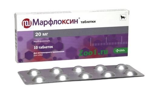 Марфлоксін Антибактеріальні таблетки для собак і кішок 20мг * 10таб. від компанії MY PET - фото 1
