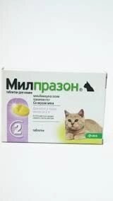 Мілпразон Milprazon таблетки для кошенят і кішок вагою 0.5-2кг KRKA 2таб від компанії MY PET - фото 1