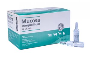 Мукоза-композитум 5мл Mucosa compositum Heel