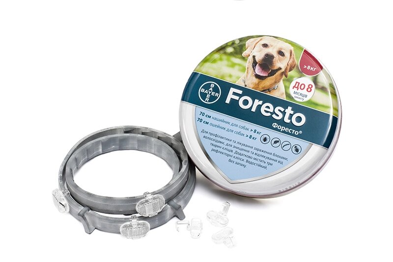 Нашийник Форесто від кліщів, бліх, вошей і волосоїдів для собак Foresto 70см від компанії MY PET - фото 1