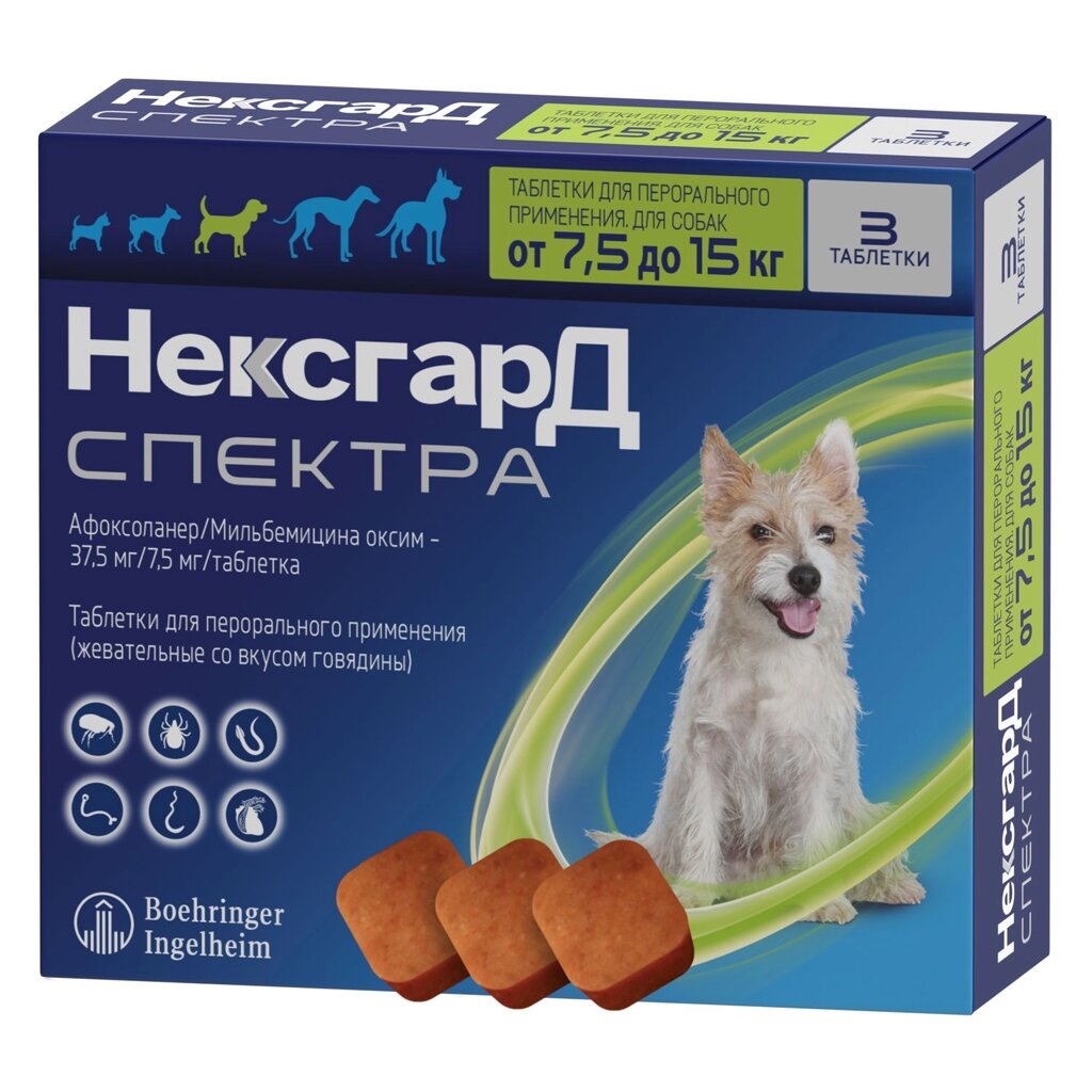 НексгарД Спектра (NEXGARD SPECTRA) XL 30-60кг від компанії MY PET - фото 1