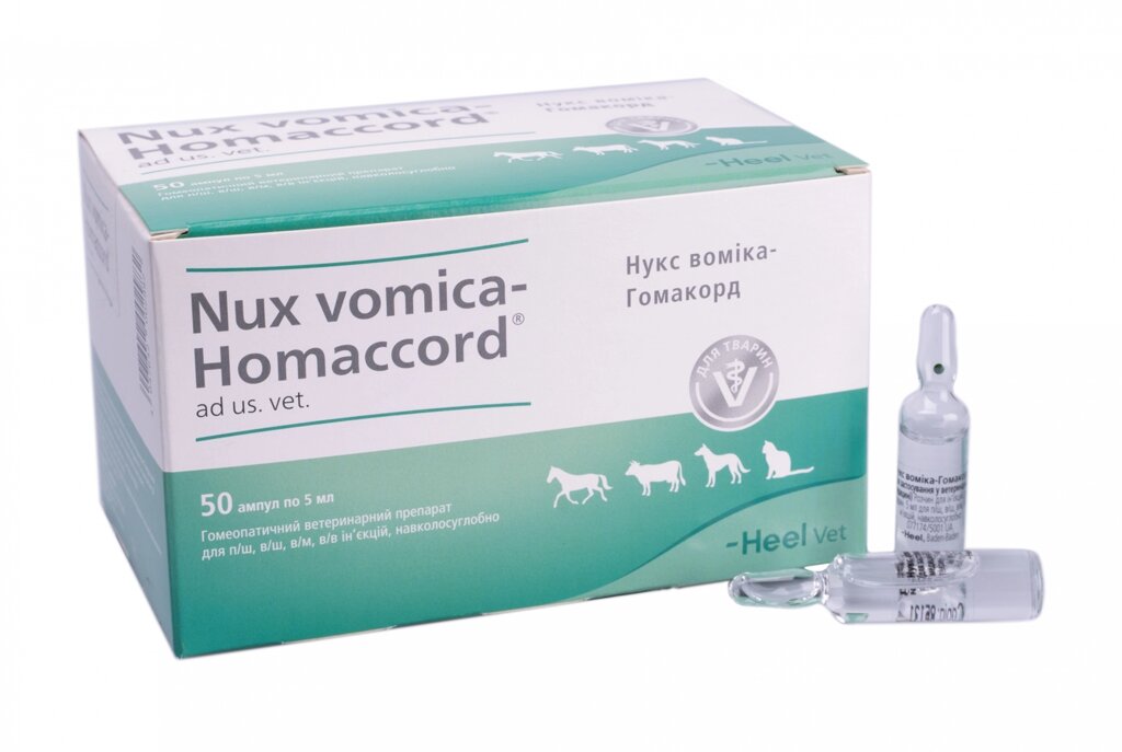 Нукс Воміка-Гомакорд 5мл Nux vomica-Homaccord Heel від компанії MY PET - фото 1