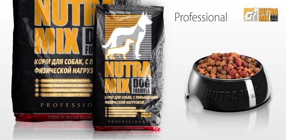 Nutra Mix (Нутра Мікс) Professional корм для активних і атлетичних собак 18.14кг від компанії MY PET - фото 1