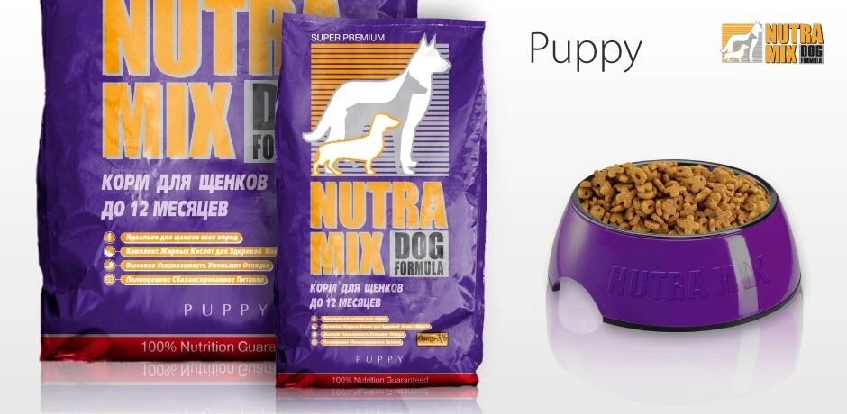 Nutra Mix (Нутра Мікс) Puppy корм для цуценят 18.14кг від компанії MY PET - фото 1