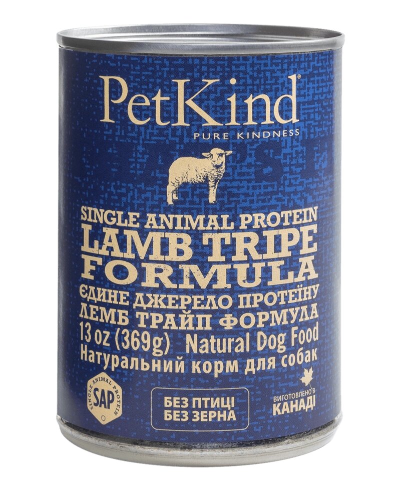 PetKind Lamb Tripe Single Animal Protein Formula консерви для собак всіх порід і вікових груп ягня, овечий рубець від компанії MY PET - фото 1