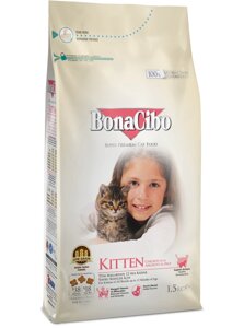 Сухий корм для кошенят BonaCibo Kitten 1,5 kg