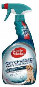 Simple Solution Oxy charged TM Stain and odor remover Засіб для нейтралізації запахів 945мл