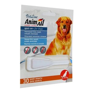 Краплі спот-он АнімАлл ВетЛайн AnimAll VetLine для собак 20 - 30 кг, 1 шт х 6 мл