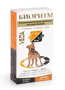 БИОРИТМ для собак средних размеров (10-30 кг) 48таб.