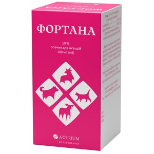 Фортана 100мл аналог Катозал