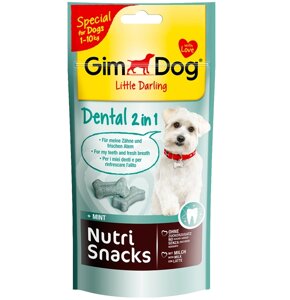 GimDog (Джімдог) NUTRI SNACKS Dental 2in1 - Ласощі для собак дрібних порід (до 10 кг)