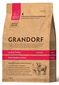 Grandorf Lamb & Brown Rice Adult All Breeds ягня з коричневим рисом для дорослих собак всіх порід 26/15
