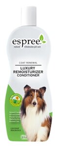 Espree Luxury Remoisturizer Лікувально-відновлювальний зволожувач - кондиціонер - ополіскувач. Для кішок і собак.