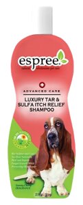 Espree Luxury Tar & Sulfa Itch Relief Shampoo шампунь з сіркою від лупи 335мл