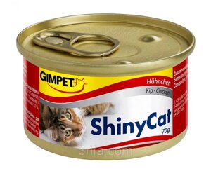 Консерви Gimpet Shiny Cat для кішок, c куркою, 70г