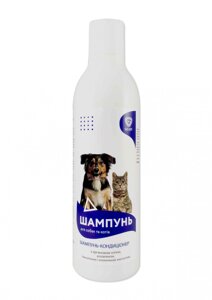 Шампунь-кондиціонер GolDef для собак та котів з аргановою олією, колагеном, ланоліном і молочною кислотою, 250 мл