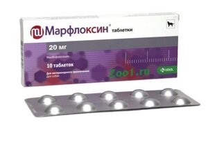 Марфлоксін Антибактеріальні таблетки для собак і кішок