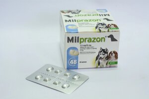 Мілпразон для щенят і собак дрібних порід 0,5 - 5 кг, 2,5 мг / 25 мг