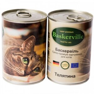 Консерви для кішок Baskerville Телятина