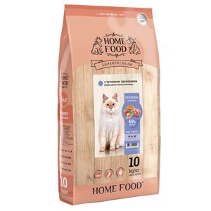 Home Food Сухой беззерновий корм для котів з чуттевим травленням