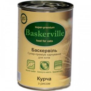 Baskerville консерва для кішок курча з рисом 400 г