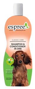 Espree Shampoo & Conditioner in One Шампунь і Кондиціонер в одному флаконі