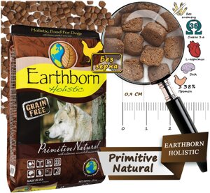Earthborn HOLISTIC Primitive Natural беззерновой корм для собак всіх порід курка / риба