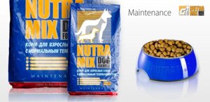 Nutra Mix (Нутра Мікс) Maintenance корм для собак з середньою активністю 18.14кг