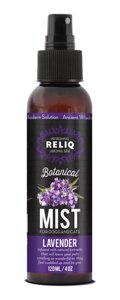 RELIQ Botanical Mist-Lavender 120 мл одеколон для собак
