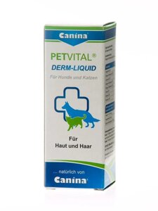 Canina PETVITAL Derm-Liguid 25ml тонік для проблемної. шкіри й вовни