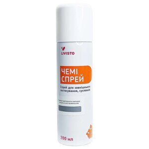 Чеми спрей Chemi spray 200 мл