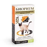 Витаминно-минеральный комплекс БИОРИТМ для кошек со вкусом кролика 48таб.