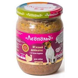 Леопольд консерви для собак м'ясний делікатес в асортименті 500г * 6