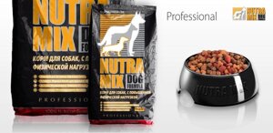 Nutra Mix (Нутра Мікс) Professional корм для активних і атлетичних собак 3 кг