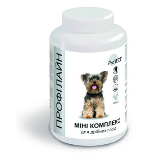 Профілайн для собак МІНІ КОМПЛЕКС для дрібних порід 100 таблеток