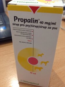 Пропалін сироп для підвищення тонусу уретри 30мл