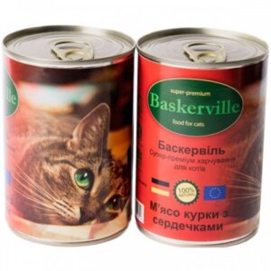 Консерви для кішок Baskerville М'ясо курки і сердечка 400г