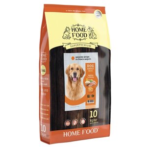 Home Food DOG ADULT MAXI Здорова шкіра та блиск шерсті «Індичка та Лосось»
